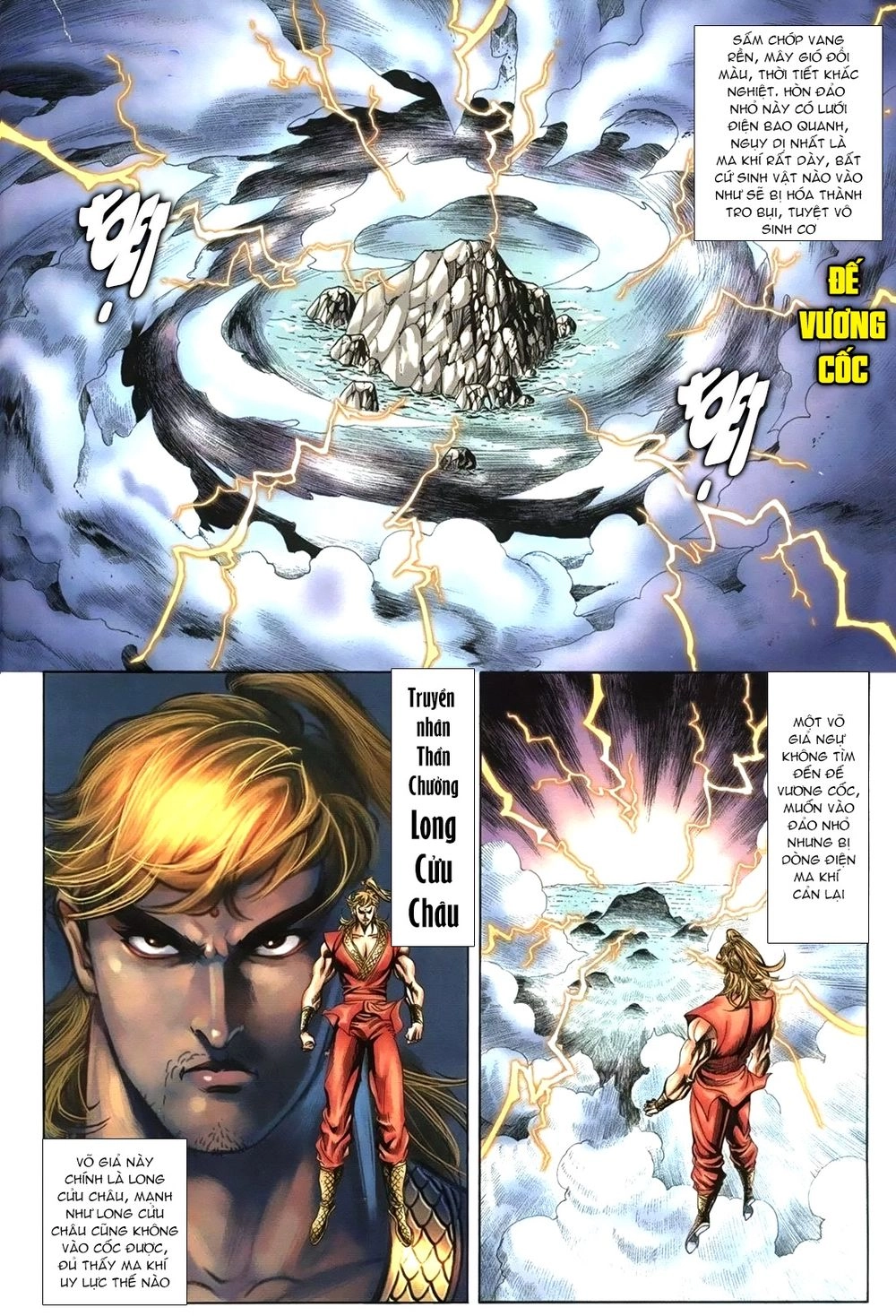 Thiên Hạ Vô Địch Lão Tổ Tông Chapter 103 - 6