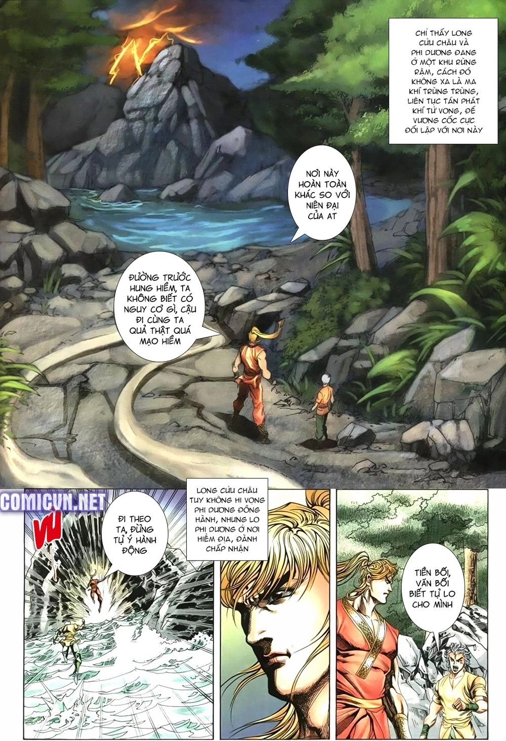 Thiên Hạ Vô Địch Lão Tổ Tông Chapter 103 - 8