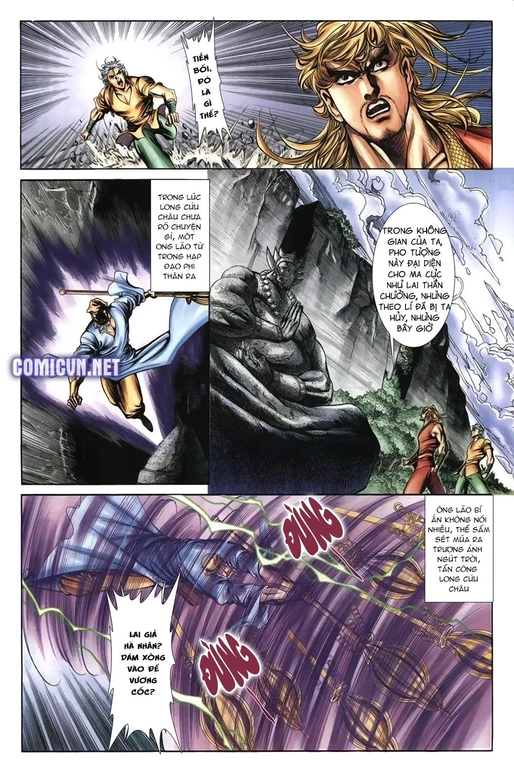 Thiên Hạ Vô Địch Lão Tổ Tông Chapter 103 - 11