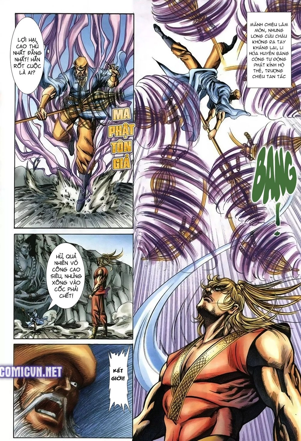 Thiên Hạ Vô Địch Lão Tổ Tông Chapter 103 - 12