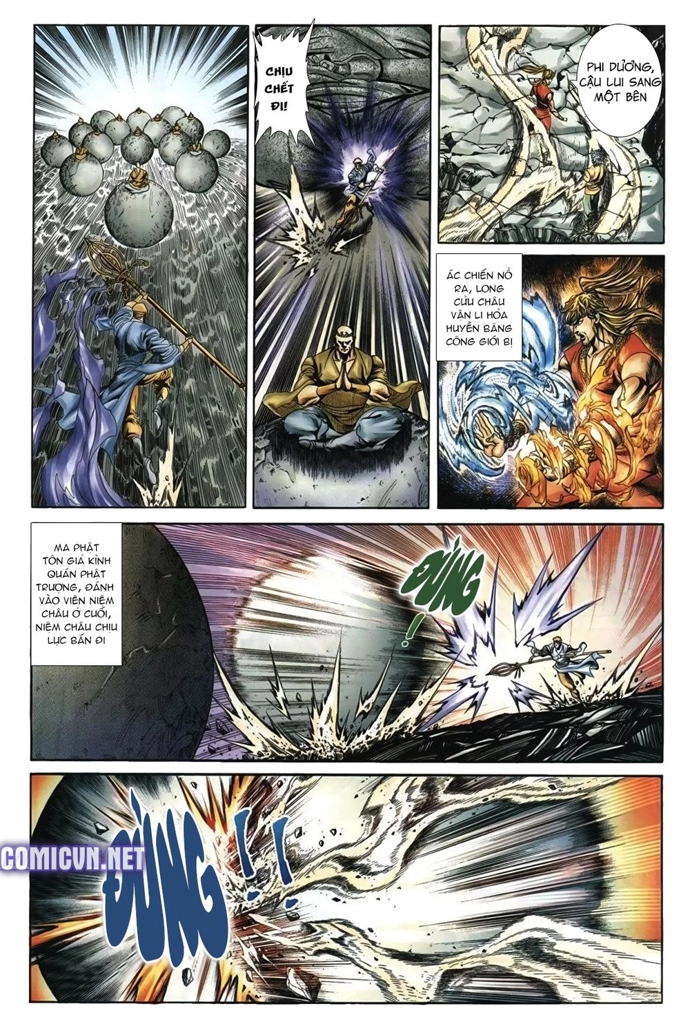 Thiên Hạ Vô Địch Lão Tổ Tông Chapter 103 - 16