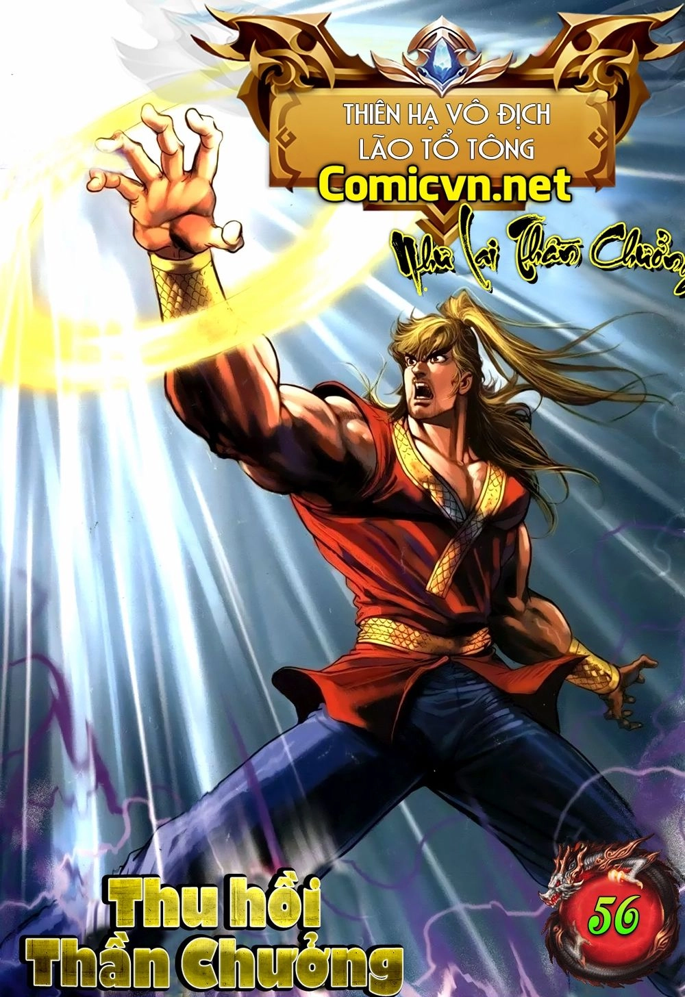 Thiên Hạ Vô Địch Lão Tổ Tông Chapter 105 - 1