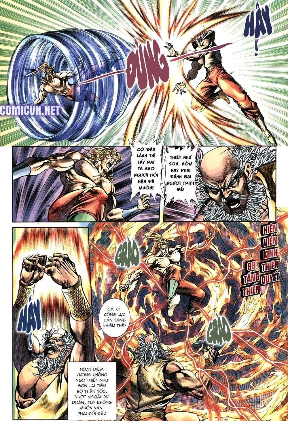 Thiên Hạ Vô Địch Lão Tổ Tông Chapter 106 - 11