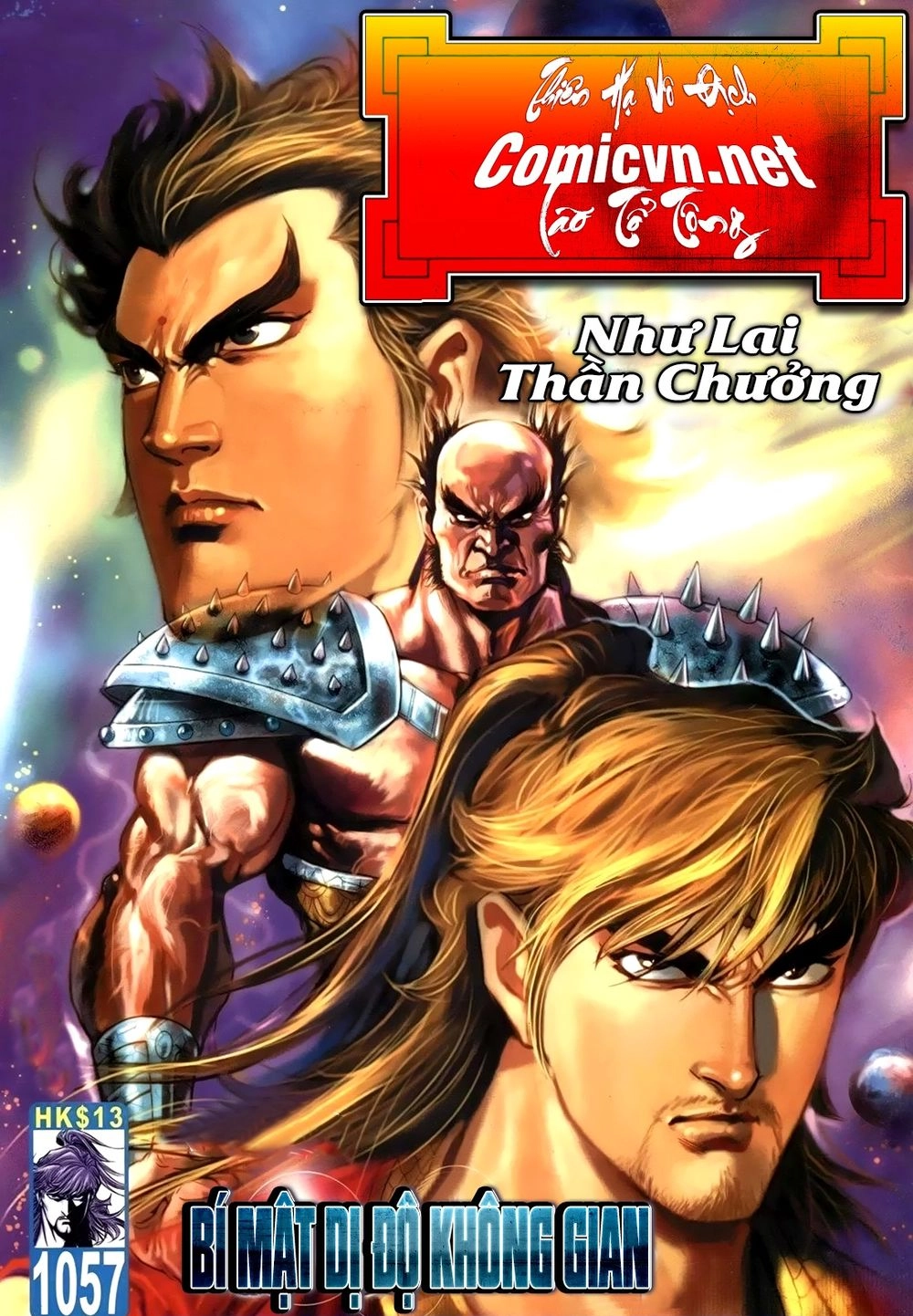Thiên Hạ Vô Địch Lão Tổ Tông Chapter 107 - 1