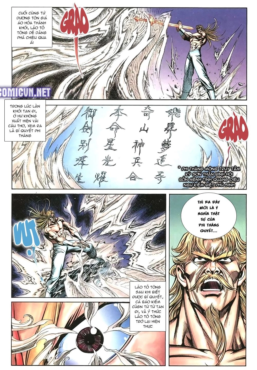 Thiên Hạ Vô Địch Lão Tổ Tông Chapter 107 - 7