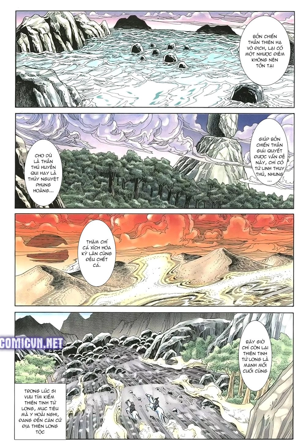 Thiên Hạ Vô Địch Lão Tổ Tông Chapter 107 - 9