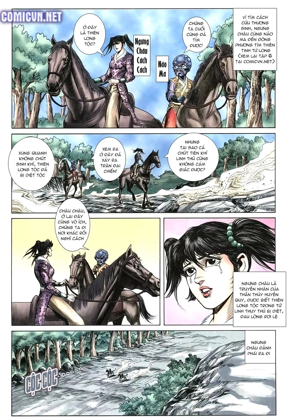 Thiên Hạ Vô Địch Lão Tổ Tông Chapter 107 - 10