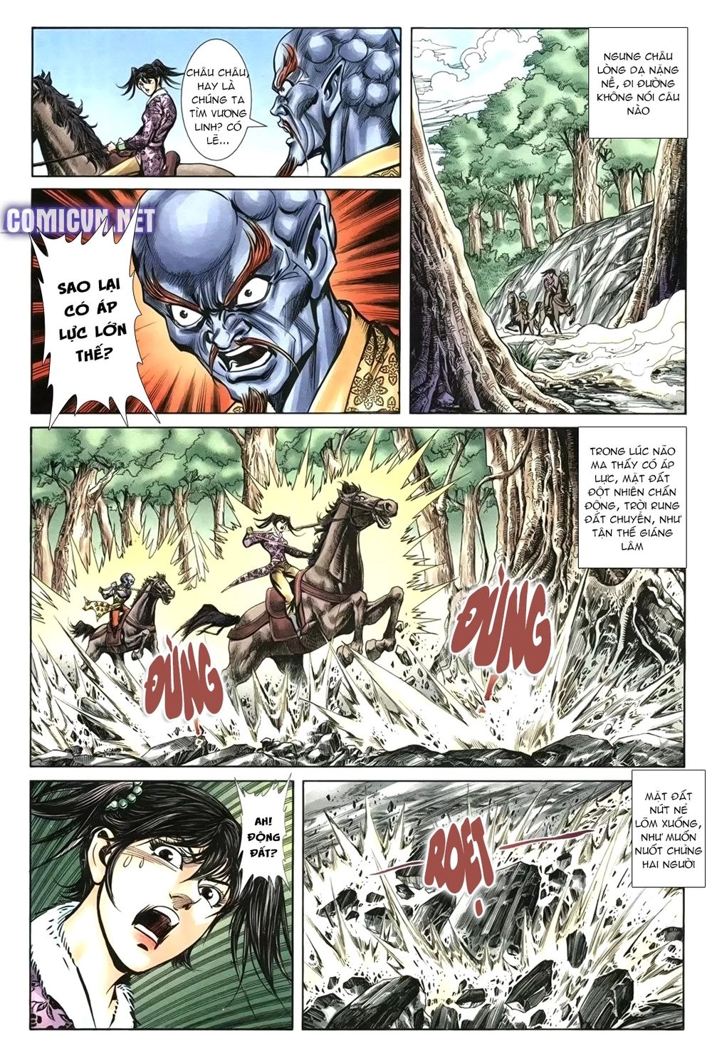 Thiên Hạ Vô Địch Lão Tổ Tông Chapter 107 - 11