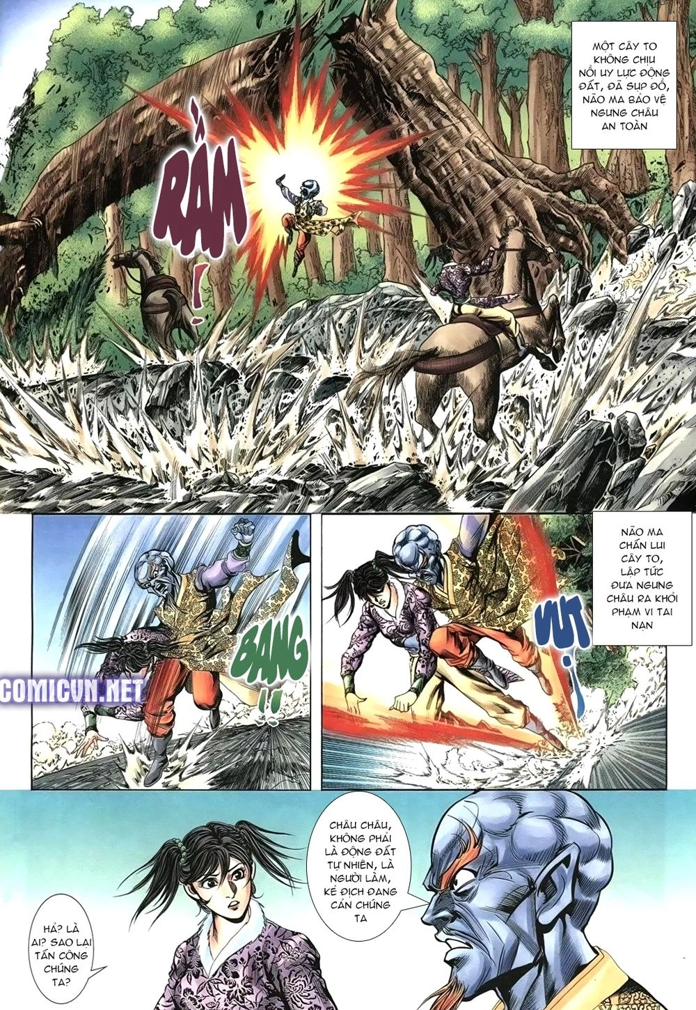 Thiên Hạ Vô Địch Lão Tổ Tông Chapter 107 - 12