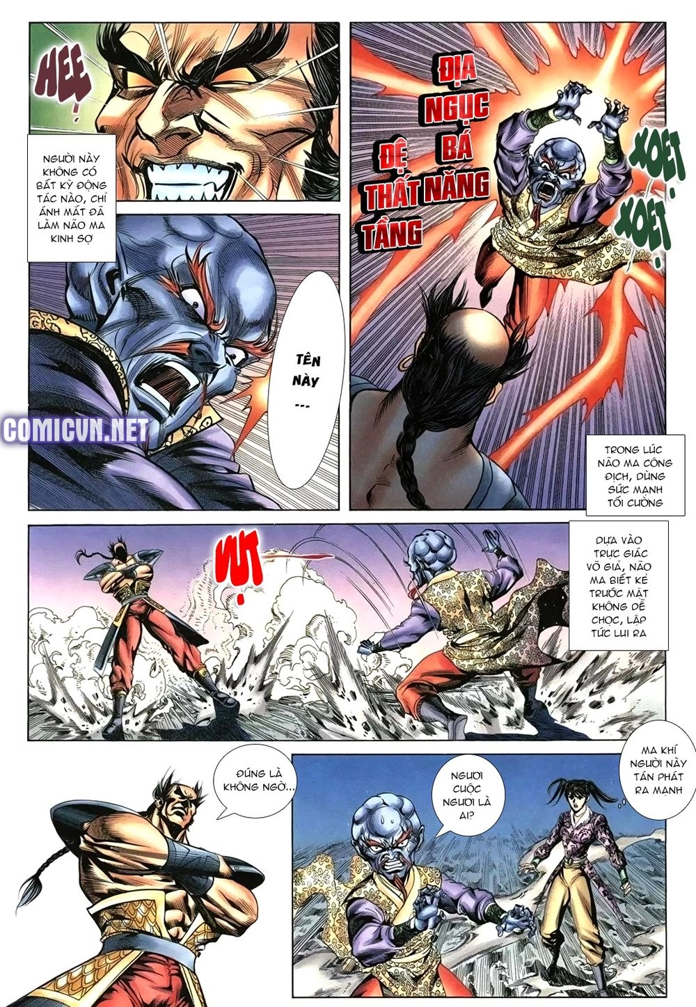 Thiên Hạ Vô Địch Lão Tổ Tông Chapter 107 - 14