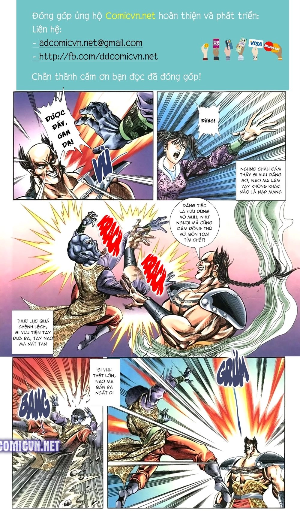 Thiên Hạ Vô Địch Lão Tổ Tông Chapter 108 - 1