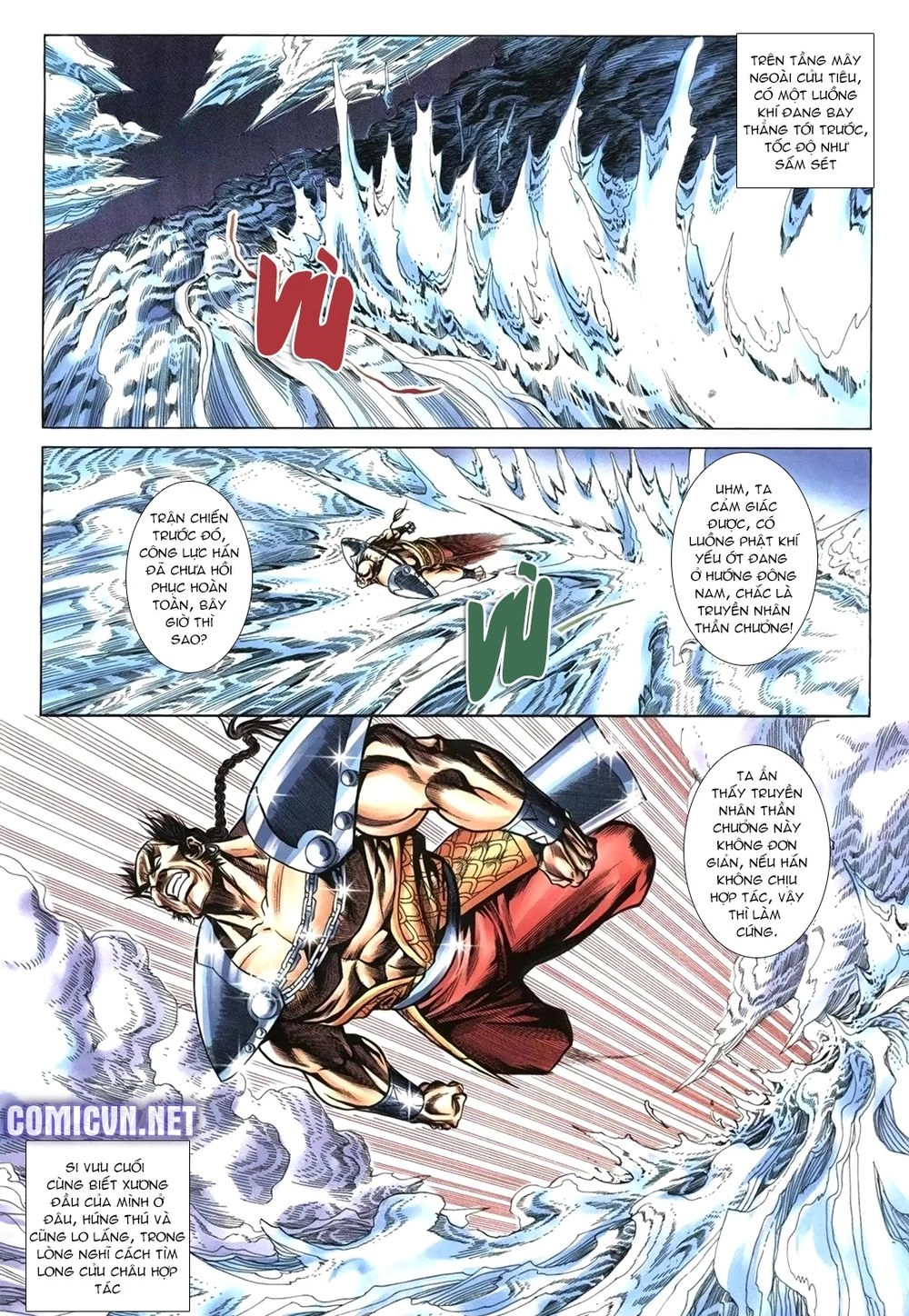 Thiên Hạ Vô Địch Lão Tổ Tông Chapter 108 - 5