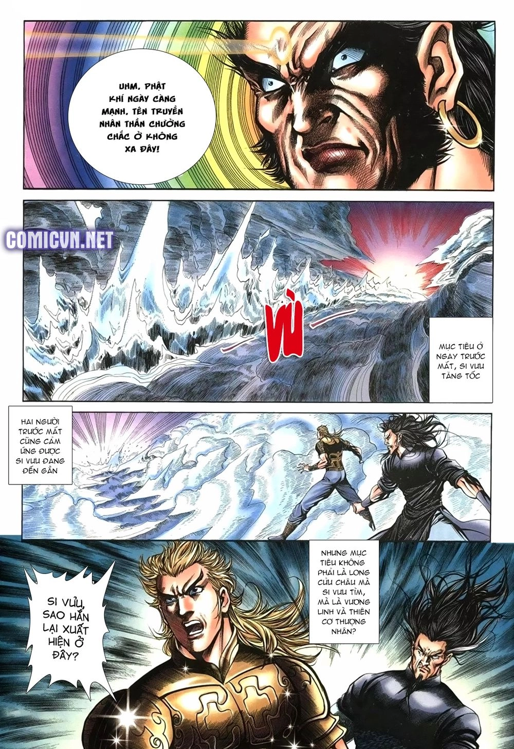 Thiên Hạ Vô Địch Lão Tổ Tông Chapter 108 - 6