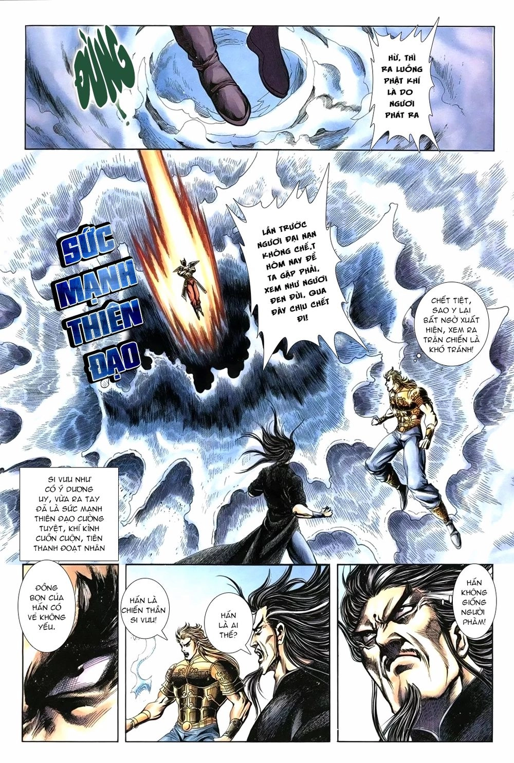 Thiên Hạ Vô Địch Lão Tổ Tông Chapter 108 - 7