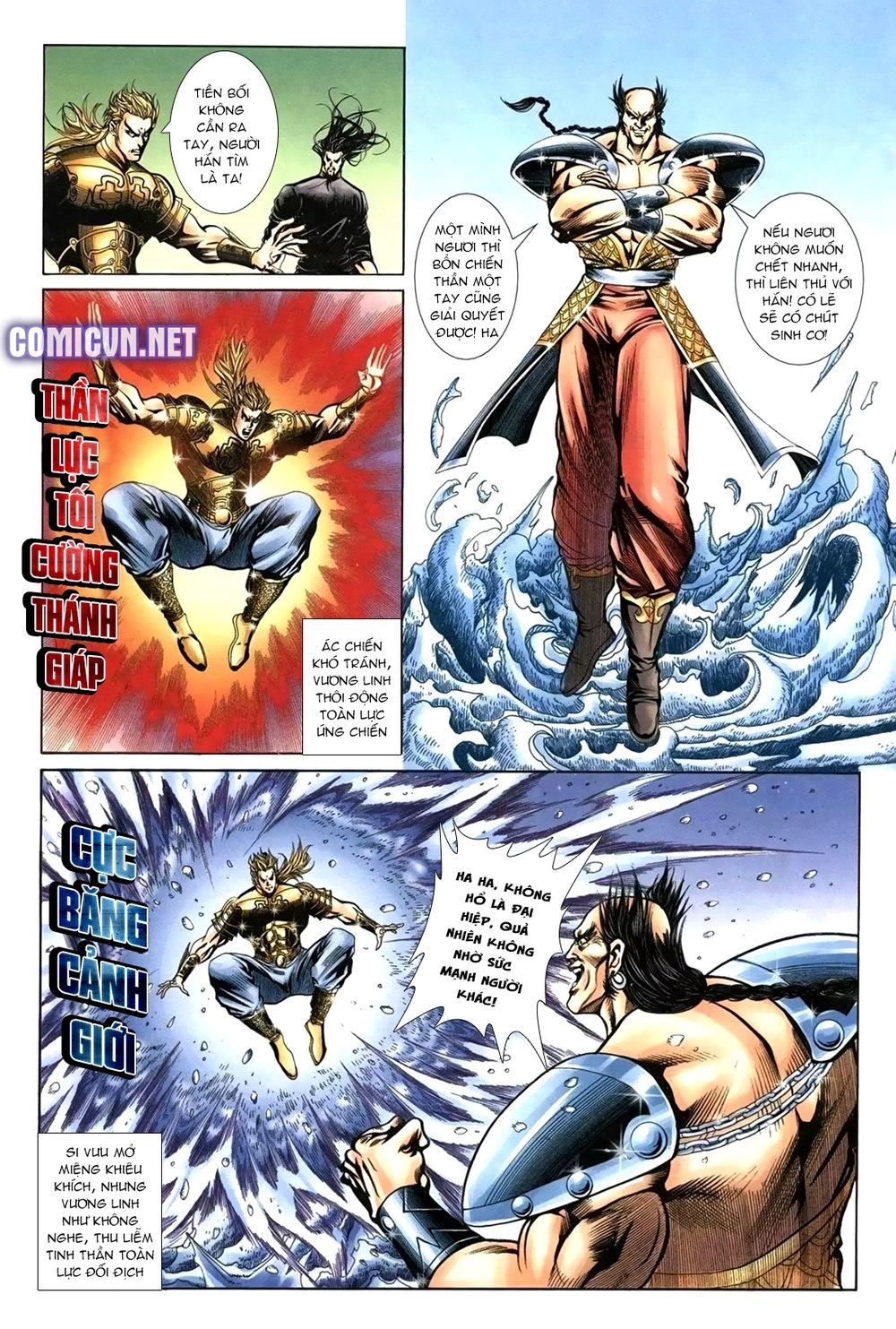 Thiên Hạ Vô Địch Lão Tổ Tông Chapter 108 - 8