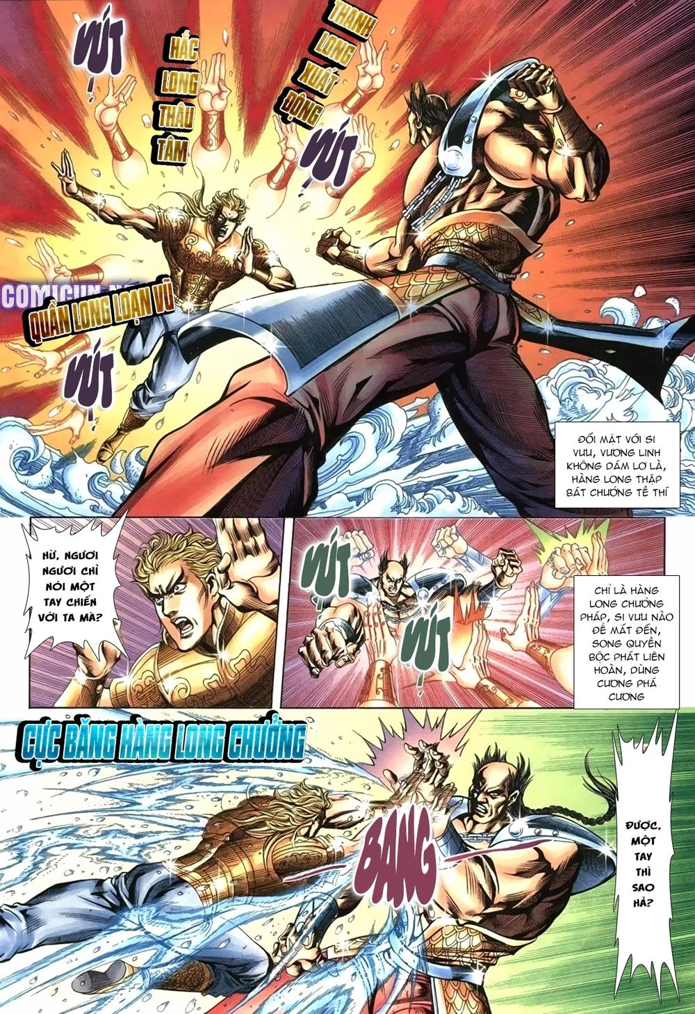 Thiên Hạ Vô Địch Lão Tổ Tông Chapter 108 - 9