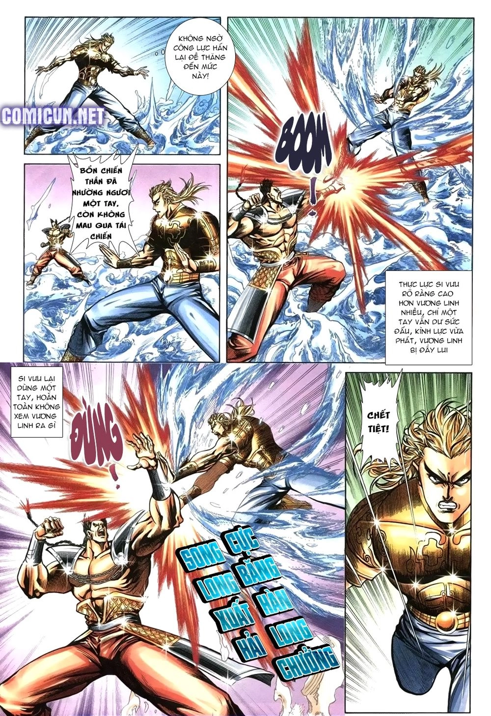 Thiên Hạ Vô Địch Lão Tổ Tông Chapter 108 - 10