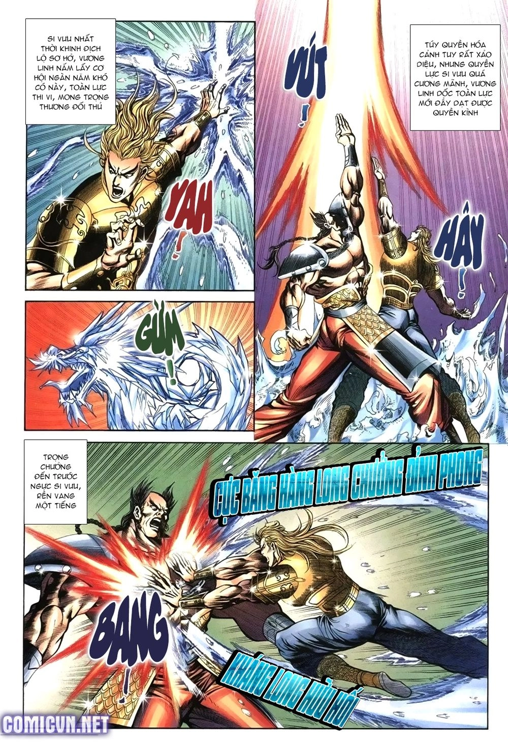 Thiên Hạ Vô Địch Lão Tổ Tông Chapter 108 - 12