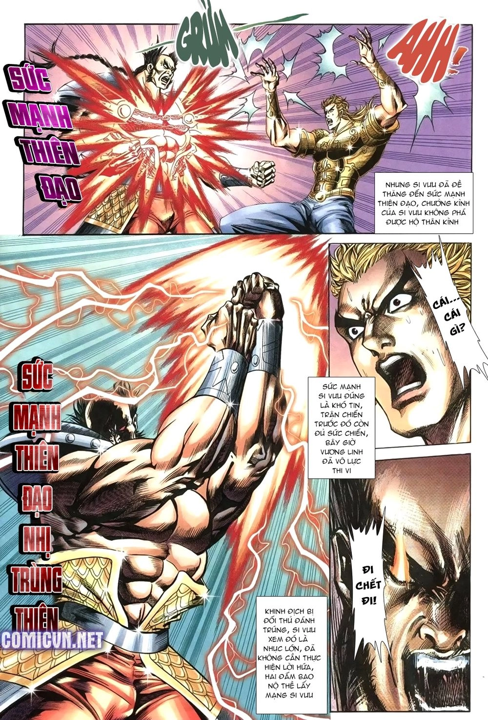 Thiên Hạ Vô Địch Lão Tổ Tông Chapter 108 - 13