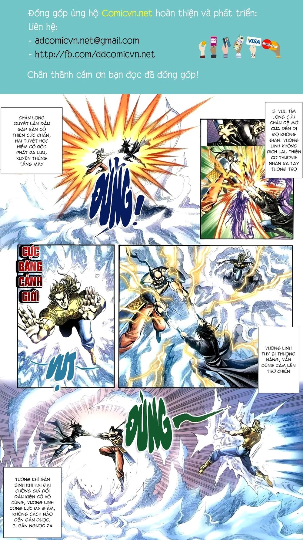 Thiên Hạ Vô Địch Lão Tổ Tông Chapter 109 - 2