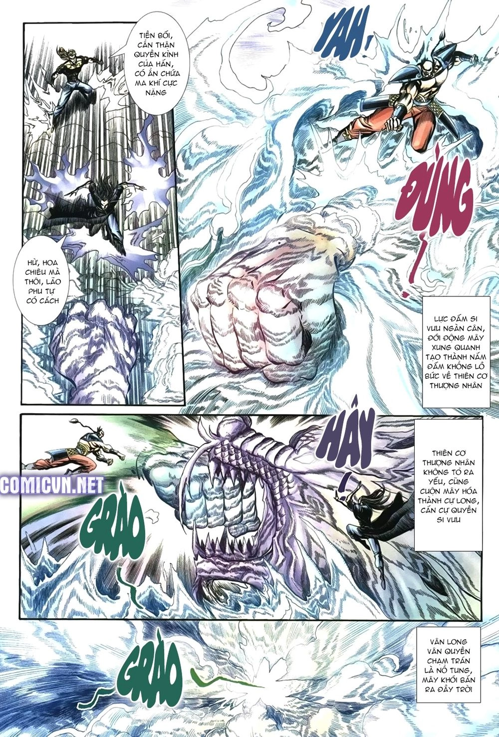 Thiên Hạ Vô Địch Lão Tổ Tông Chapter 109 - 5