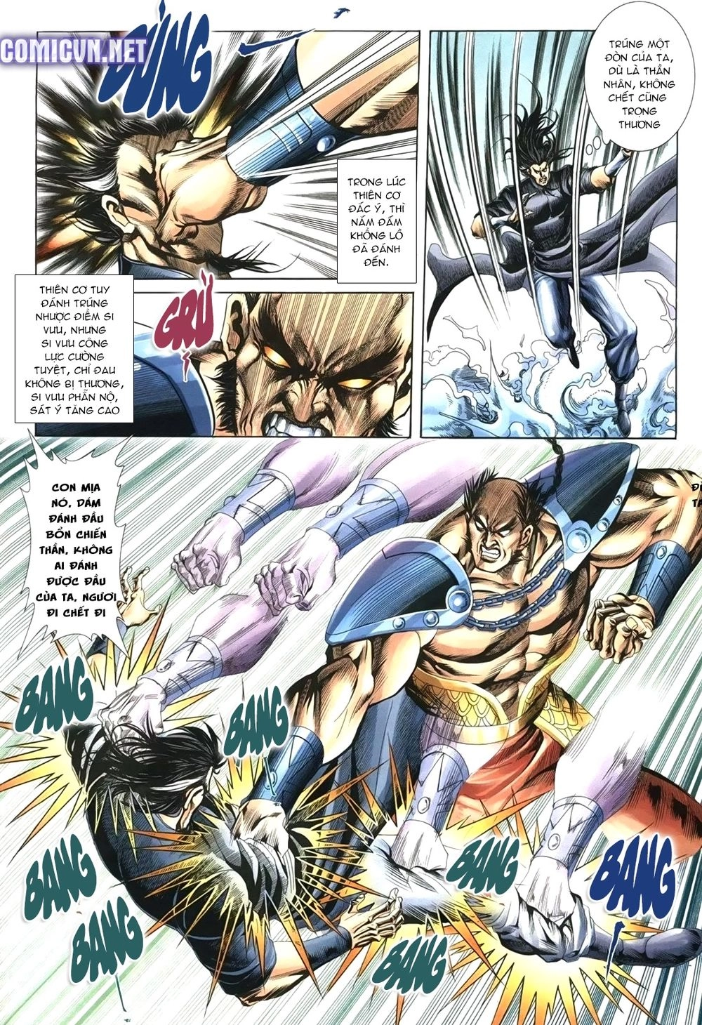 Thiên Hạ Vô Địch Lão Tổ Tông Chapter 109 - 12