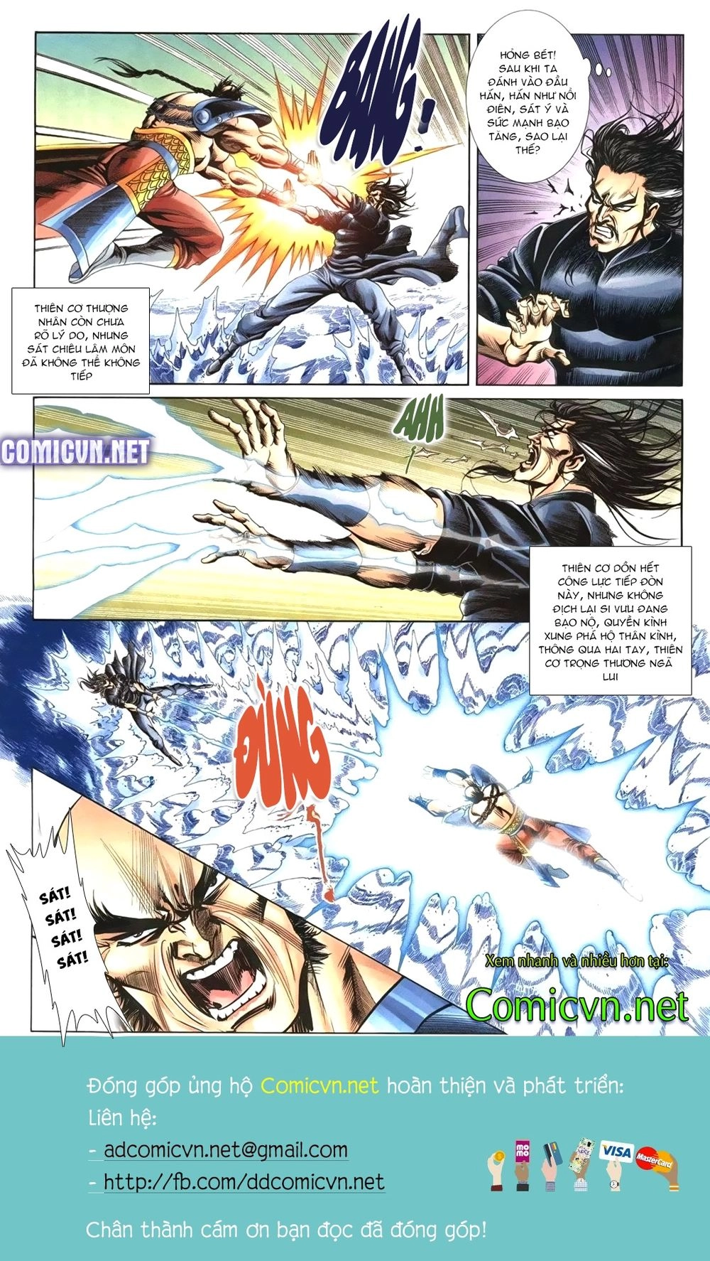 Thiên Hạ Vô Địch Lão Tổ Tông Chapter 109 - 16