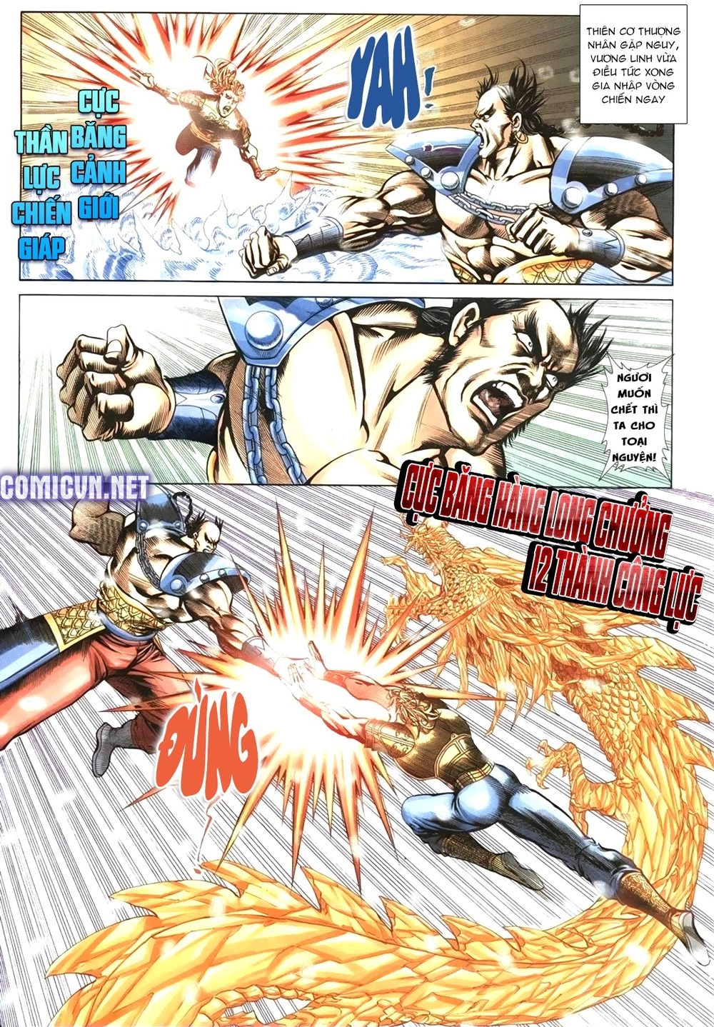 Thiên Hạ Vô Địch Lão Tổ Tông Chapter 110 - 3