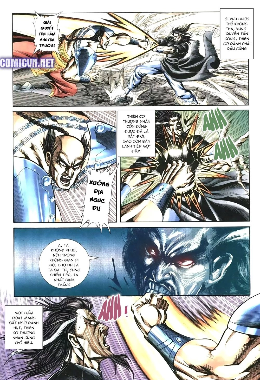 Thiên Hạ Vô Địch Lão Tổ Tông Chapter 110 - 13
