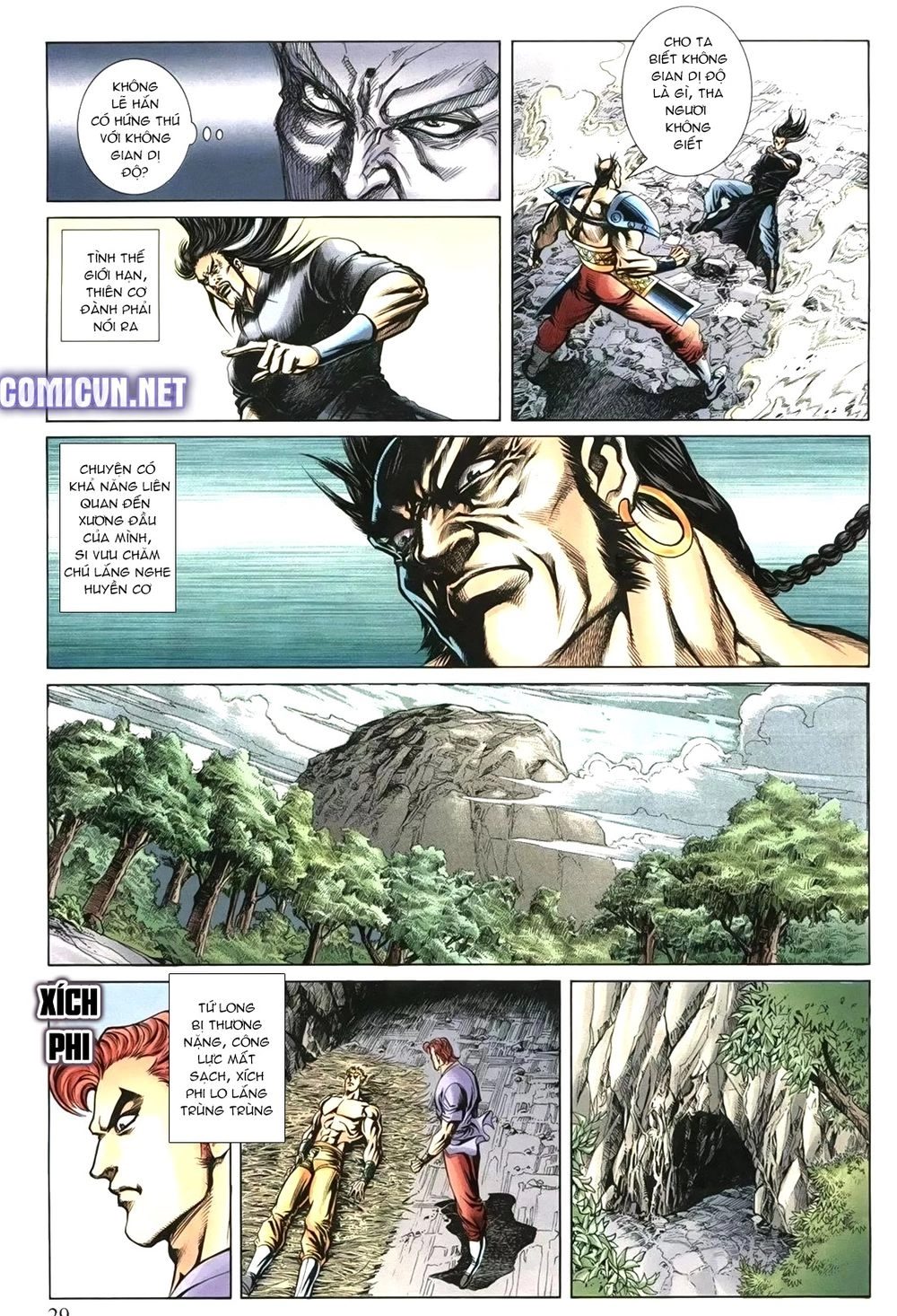 Thiên Hạ Vô Địch Lão Tổ Tông Chapter 110 - 14