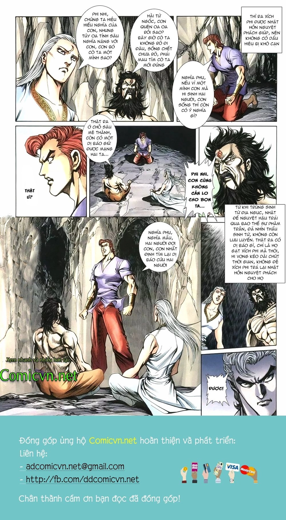 Thiên Hạ Vô Địch Lão Tổ Tông Chapter 110 - 16