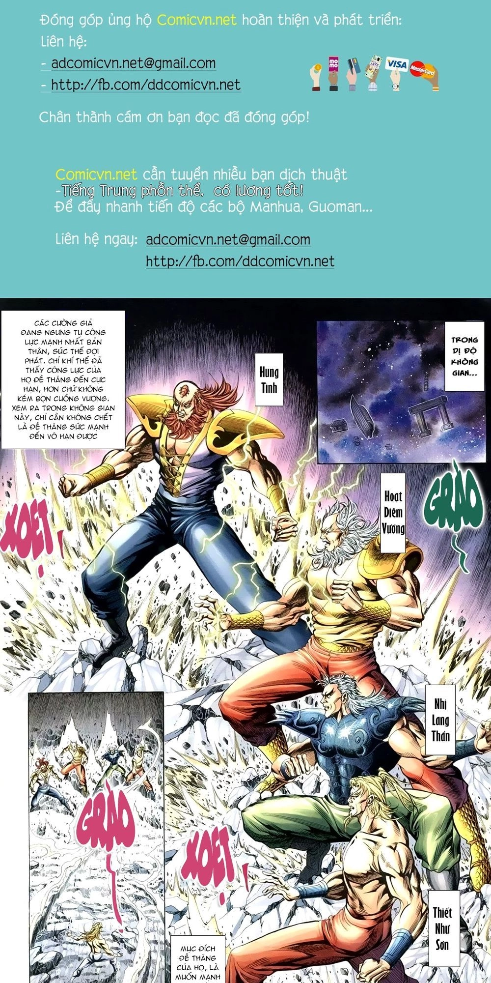 Thiên Hạ Vô Địch Lão Tổ Tông Chapter 111 - 2