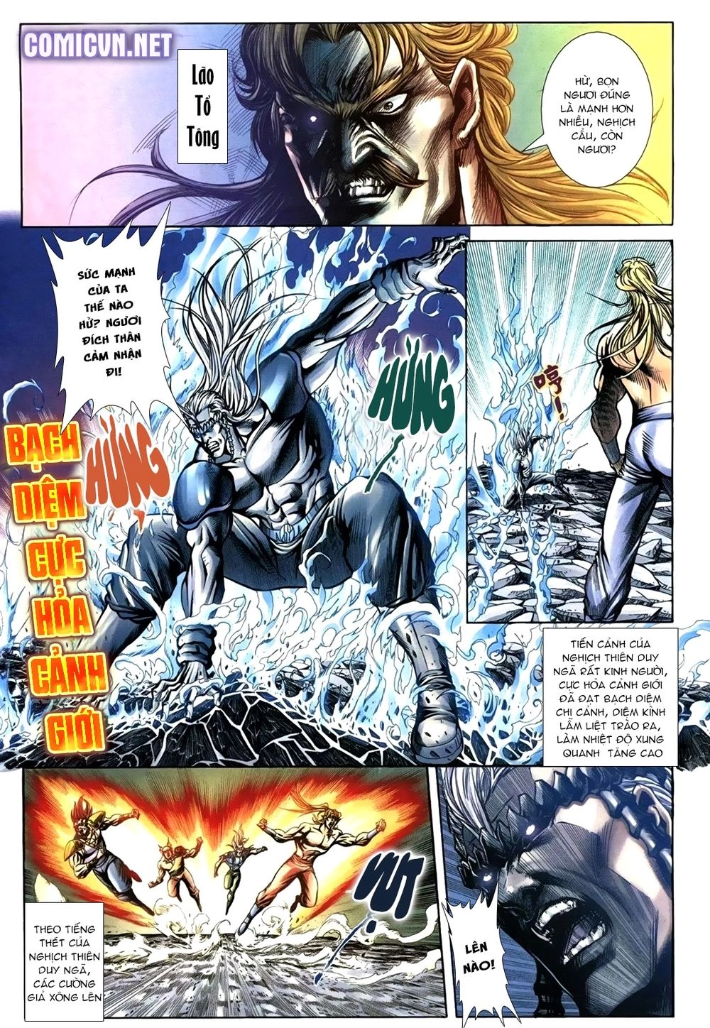 Thiên Hạ Vô Địch Lão Tổ Tông Chapter 111 - 4