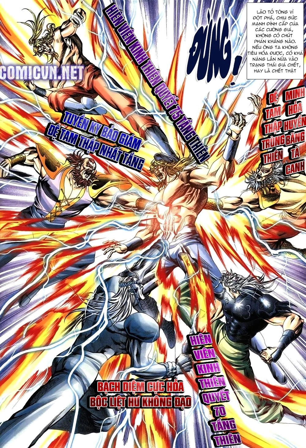 Thiên Hạ Vô Địch Lão Tổ Tông Chapter 111 - 5