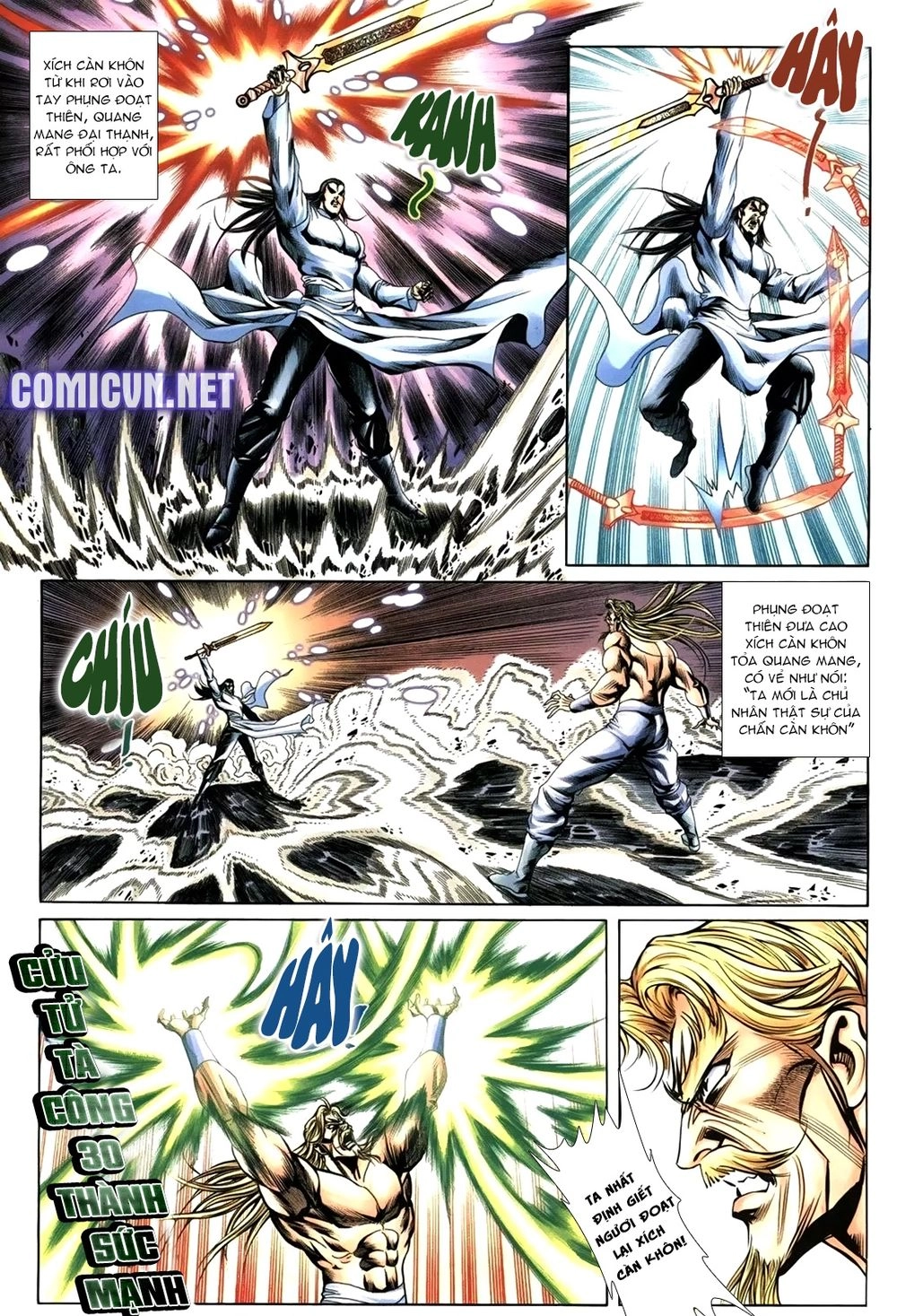 Thiên Hạ Vô Địch Lão Tổ Tông Chapter 111 - 11