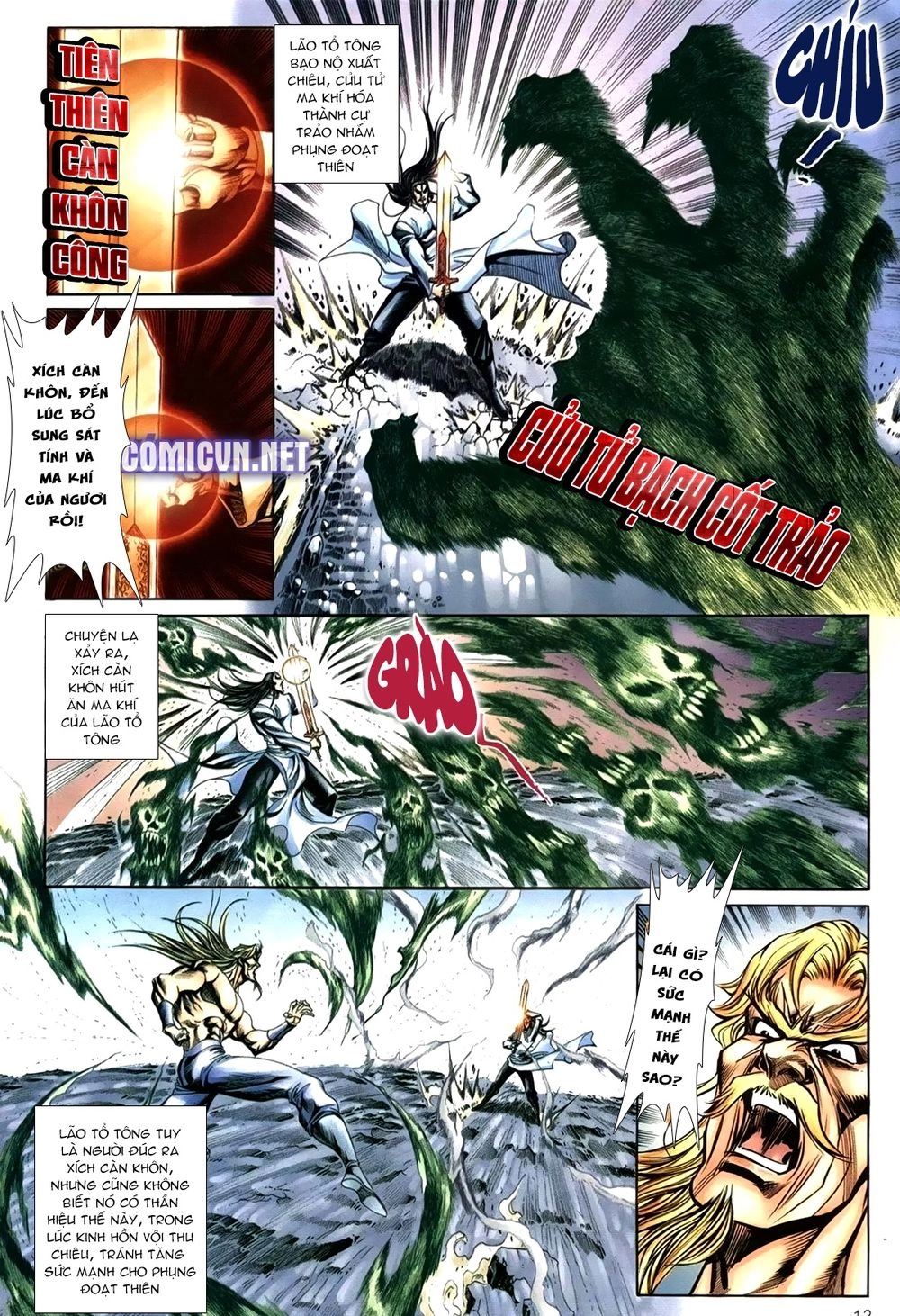 Thiên Hạ Vô Địch Lão Tổ Tông Chapter 111 - 13