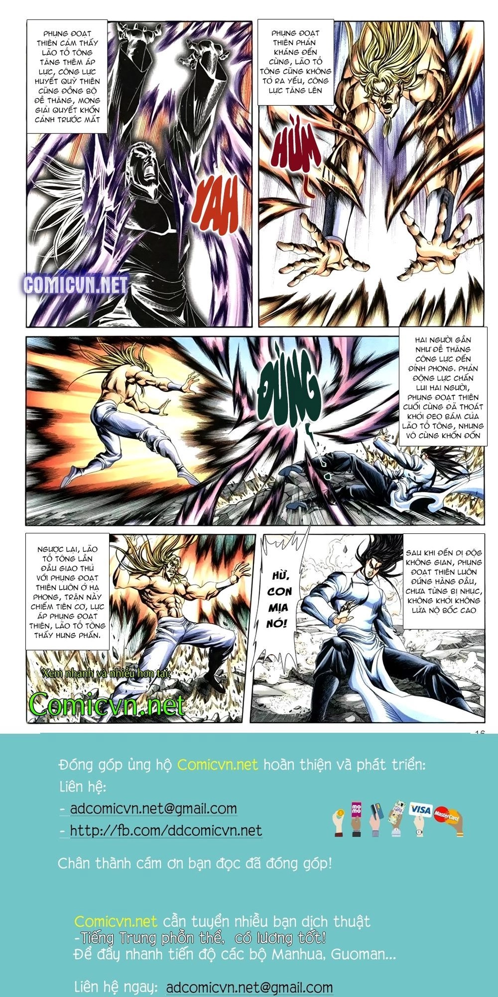 Thiên Hạ Vô Địch Lão Tổ Tông Chapter 111 - 17