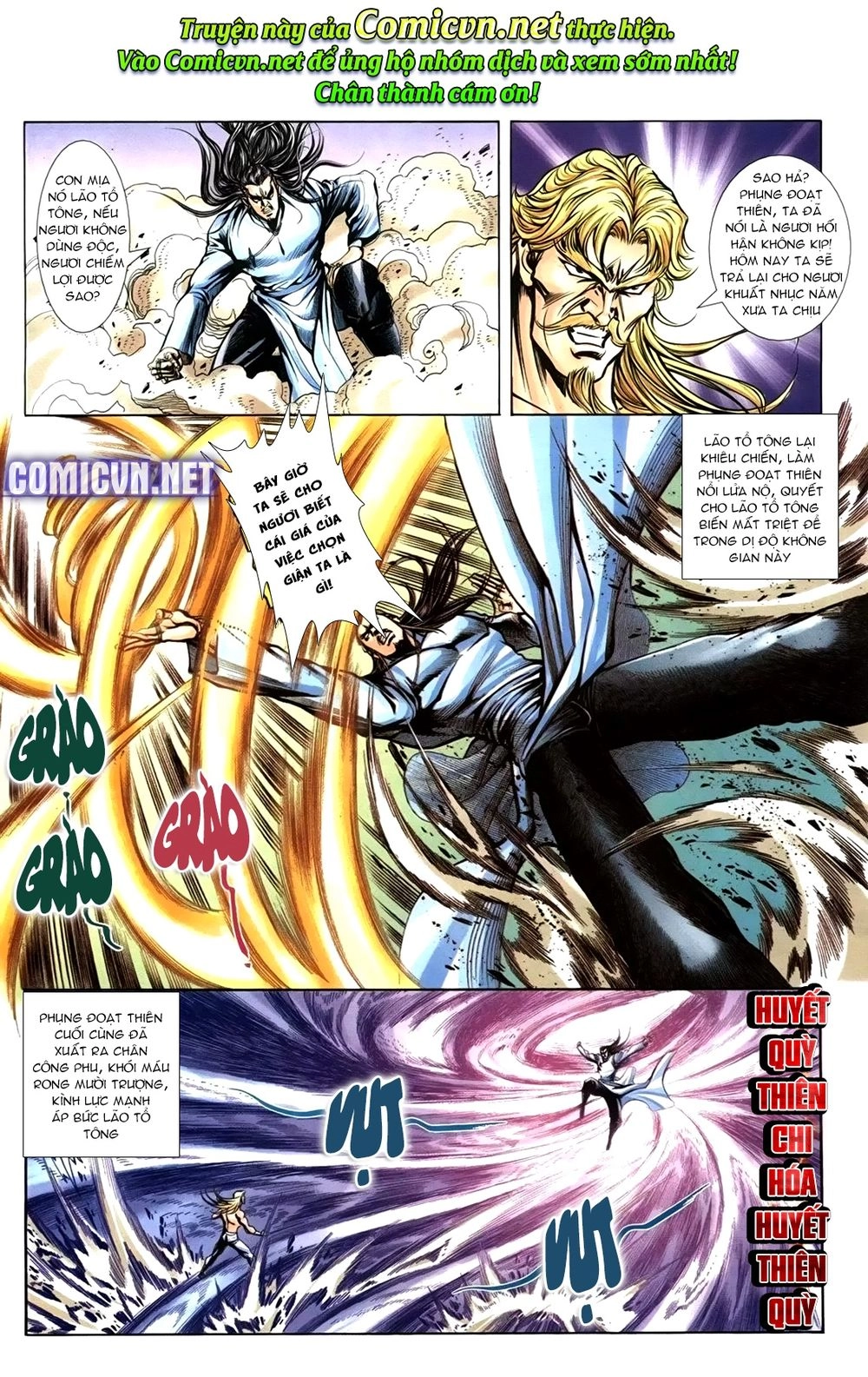 Thiên Hạ Vô Địch Lão Tổ Tông Chapter 112 - 2