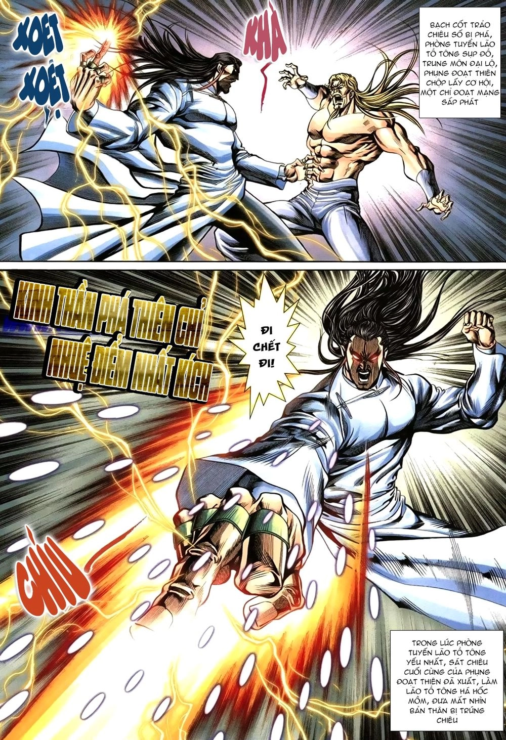 Thiên Hạ Vô Địch Lão Tổ Tông Chapter 112 - 5