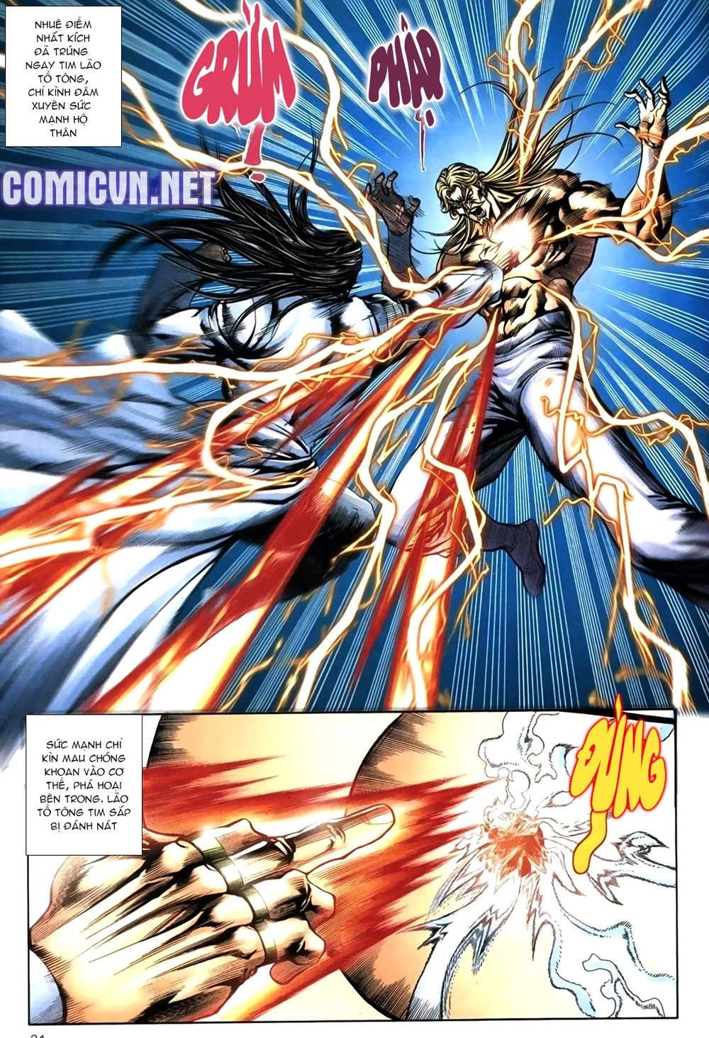 Thiên Hạ Vô Địch Lão Tổ Tông Chapter 112 - 6