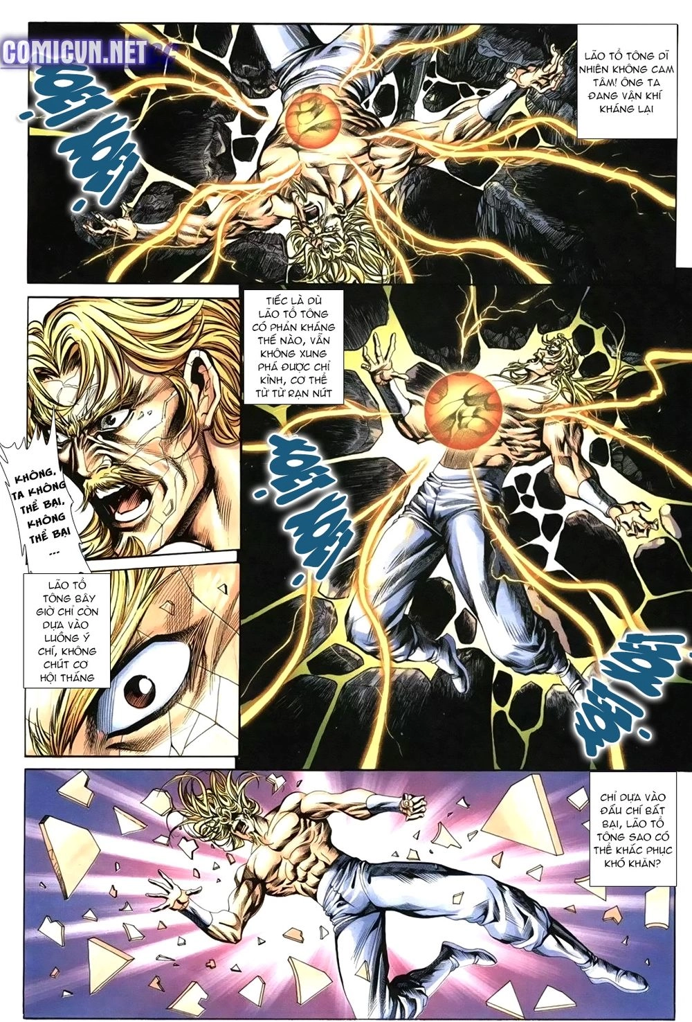 Thiên Hạ Vô Địch Lão Tổ Tông Chapter 112 - 9