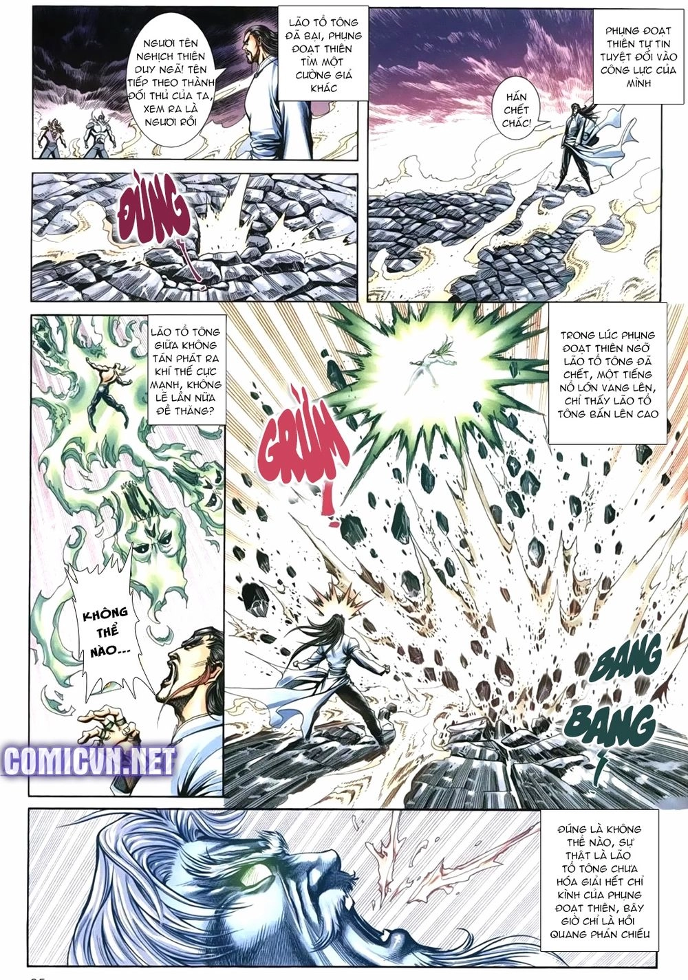 Thiên Hạ Vô Địch Lão Tổ Tông Chapter 112 - 10