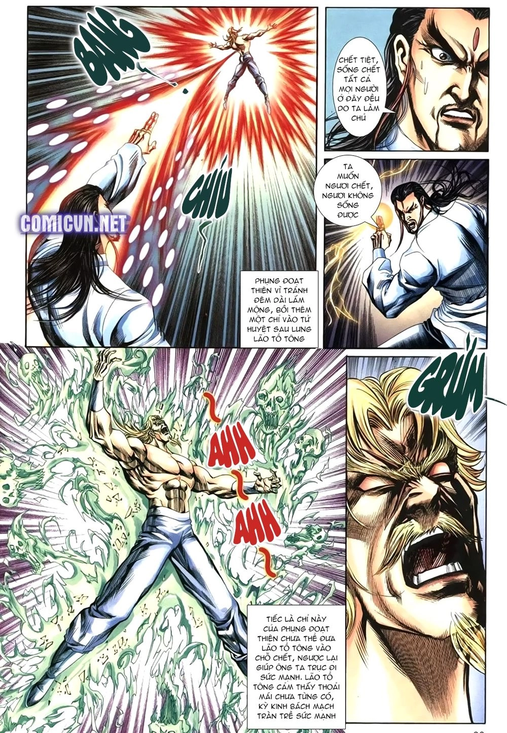 Thiên Hạ Vô Địch Lão Tổ Tông Chapter 112 - 11