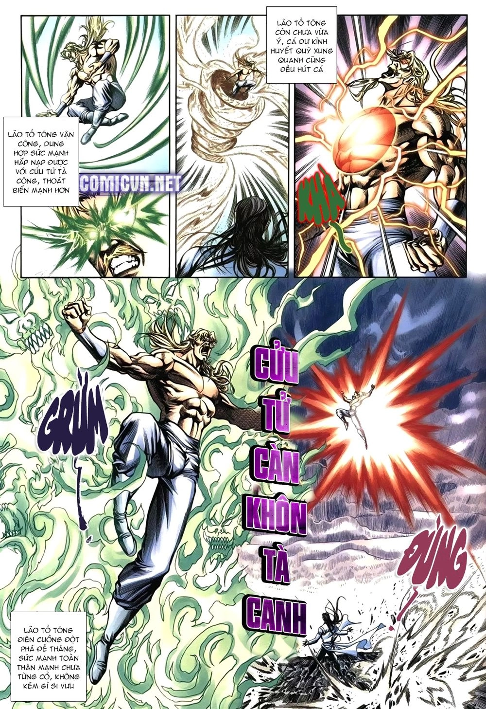 Thiên Hạ Vô Địch Lão Tổ Tông Chapter 112 - 12