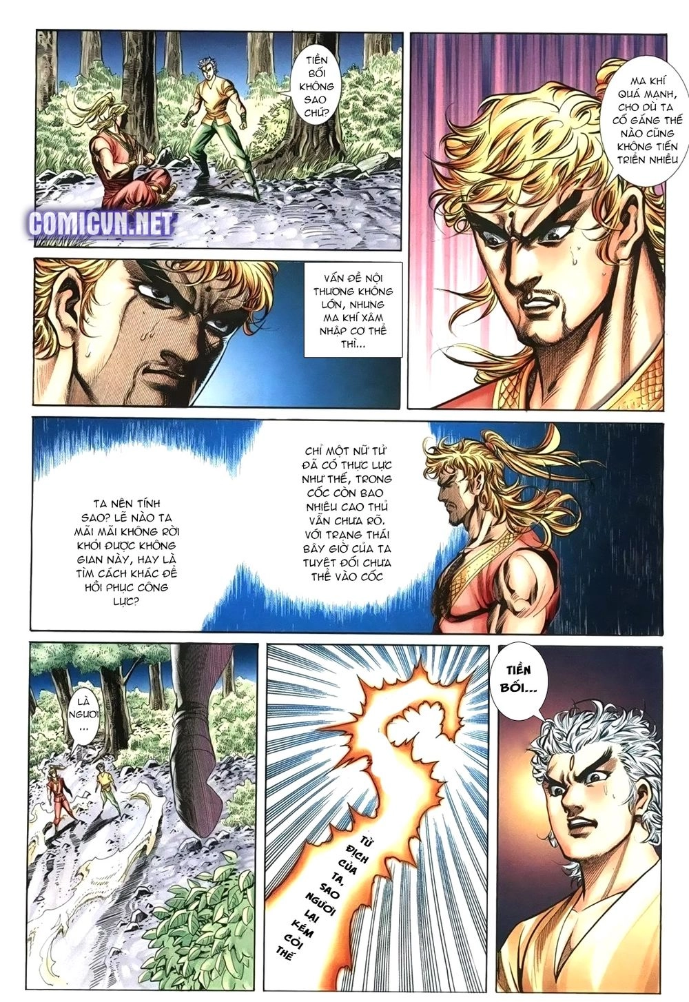 Thiên Hạ Vô Địch Lão Tổ Tông Chapter 112 - 15