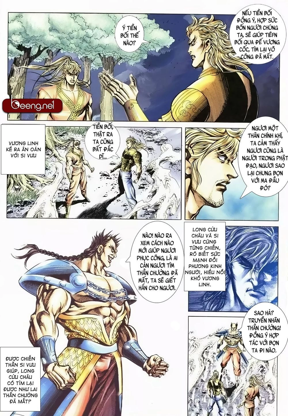 Thiên Hạ Vô Địch Lão Tổ Tông Chapter 113 - 4