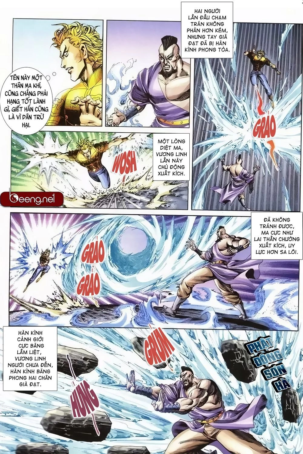 Thiên Hạ Vô Địch Lão Tổ Tông Chapter 113 - 10