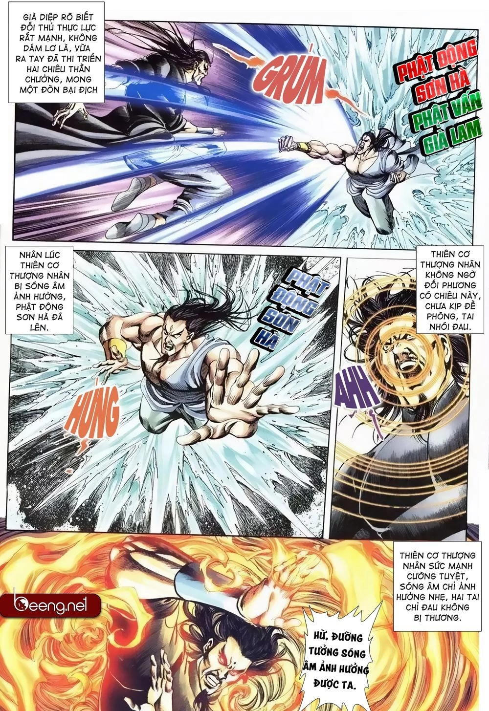 Thiên Hạ Vô Địch Lão Tổ Tông Chapter 113 - 12