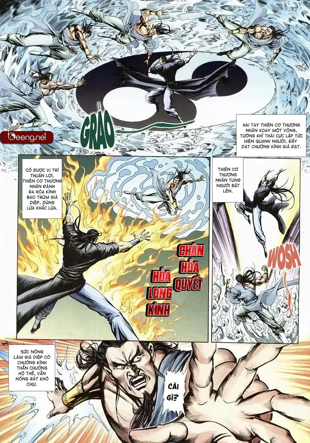 Thiên Hạ Vô Địch Lão Tổ Tông Chapter 113 - 13