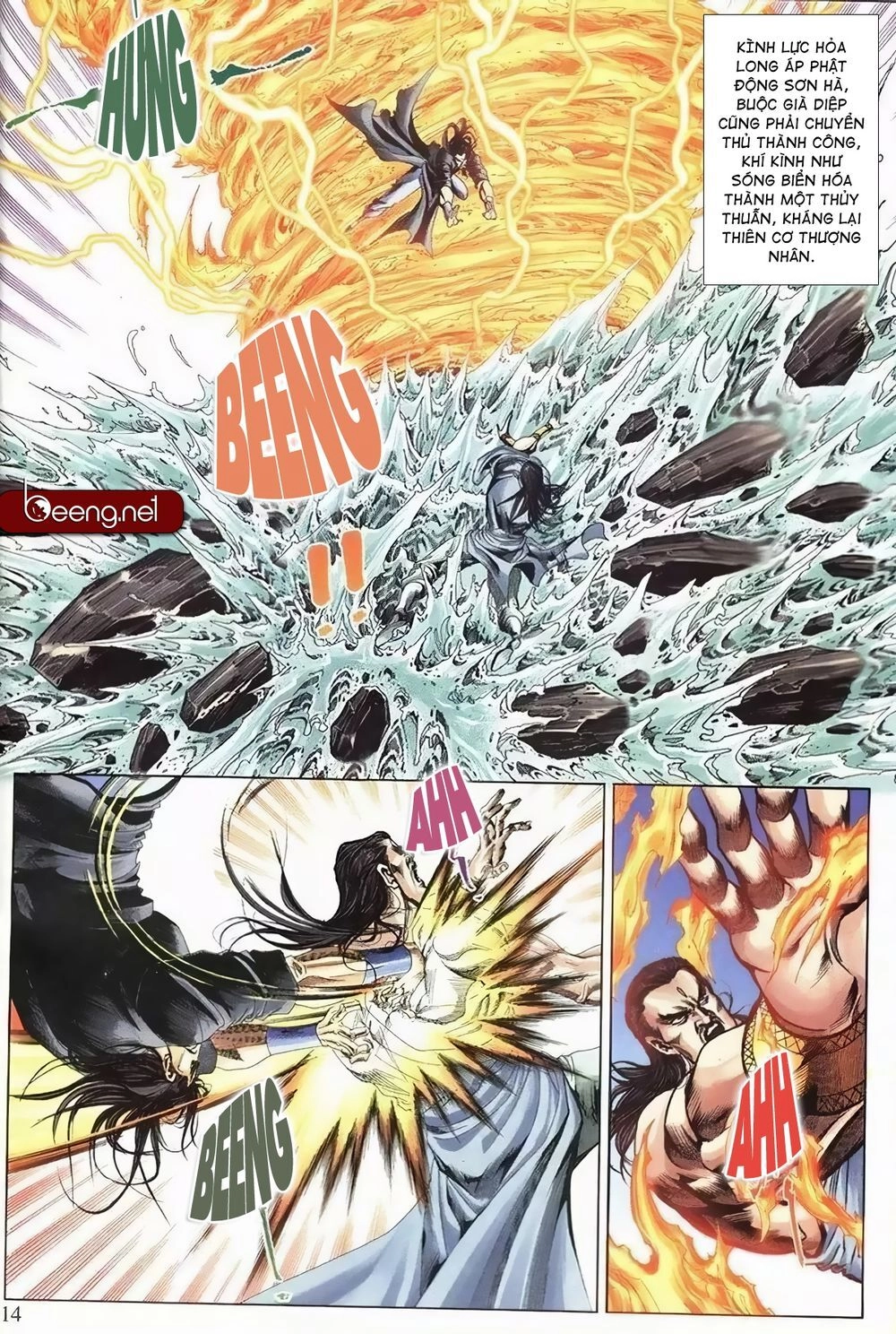 Thiên Hạ Vô Địch Lão Tổ Tông Chapter 113 - 14